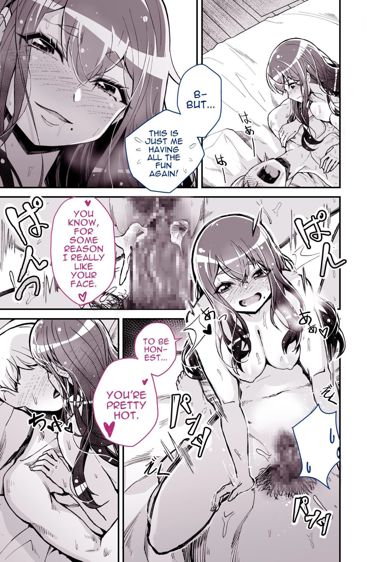 Hentai Manga Comic-Do You Think I Can Tolerate That The Girl I Loved Became A Porn Actress? (No Way!!)-Read-44